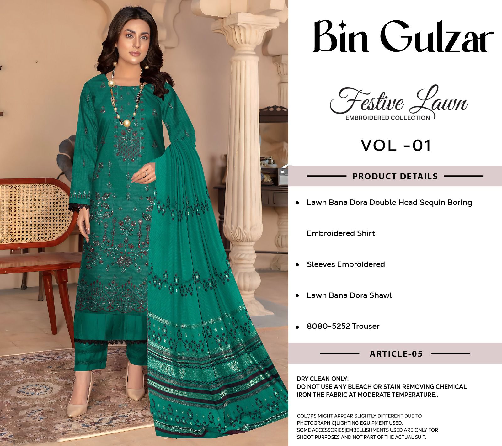 BIN GULZAR (LAWN) SUIT