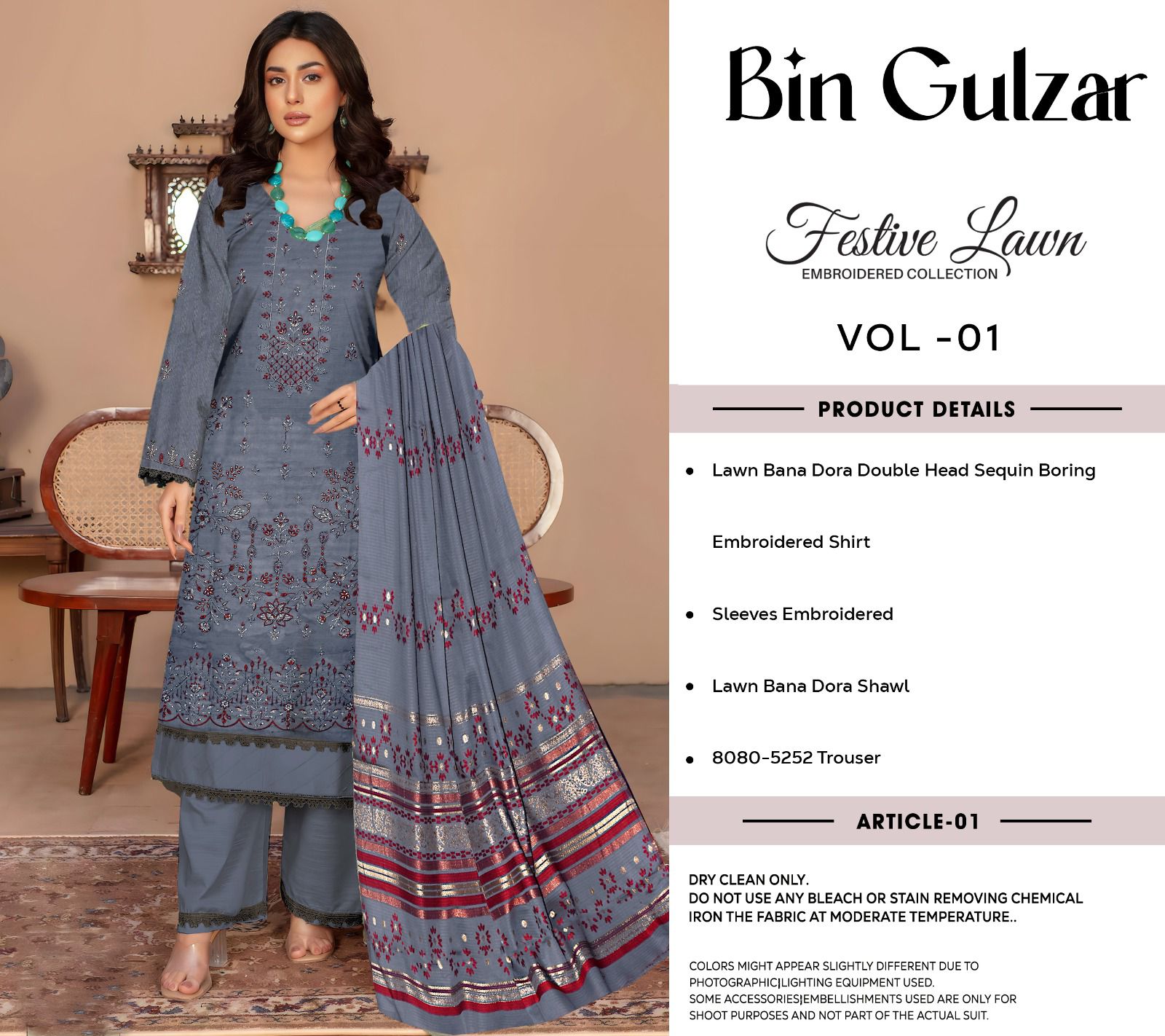 BIN GULZAR (LAWN) SUIT