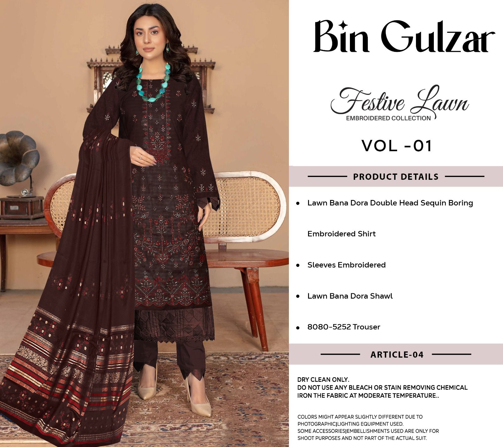 BIN GULZAR (LAWN) SUIT