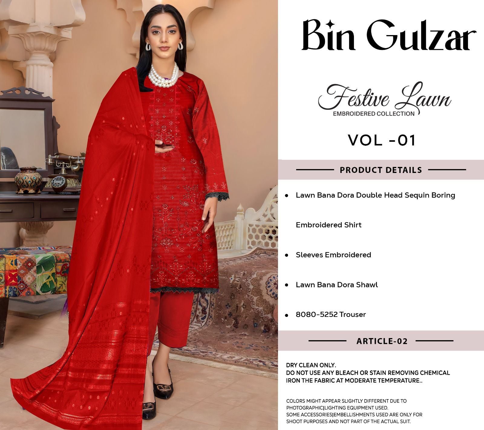BIN GULZAR (LAWN) SUIT